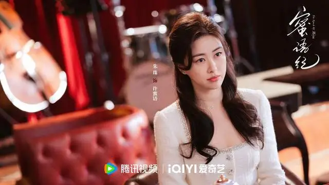 原創許蜜語的“韌”，魯貞貞的“狠”，《蜜語紀》撕開了當代女性的生存真相