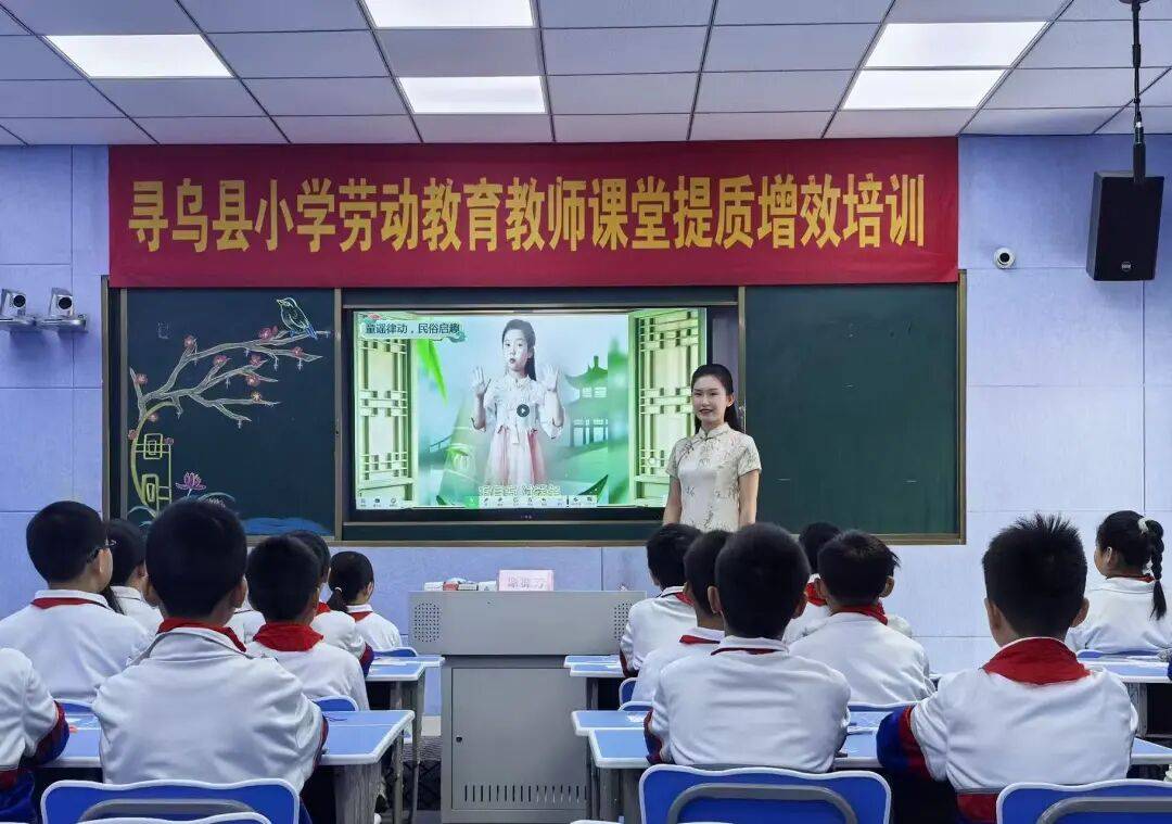 尋烏縣三二五小學：全縣小學勞動教育教師培訓活動成功舉辦