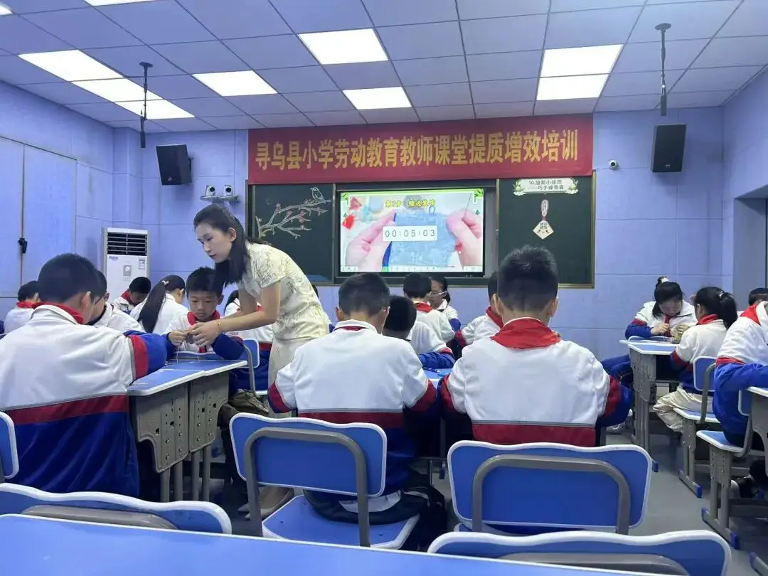尋烏縣三二五小學：全縣小學勞動教育教師培訓活動成功舉辦