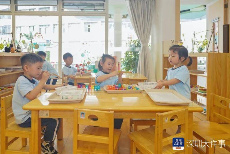 讓小學主動走進幼兒園，深圳福田啟動幼小銜接“百千萬行動”