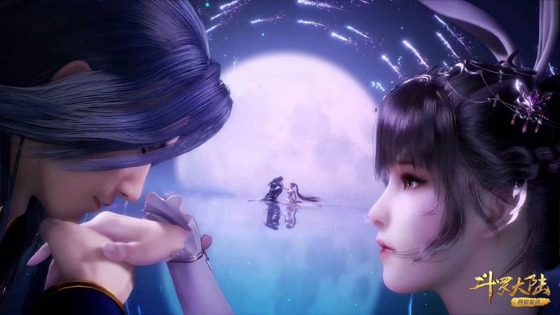 原創難怪霍雨浩的風評不如唐三，看看鬥二動漫裡的他都成什麼樣子？