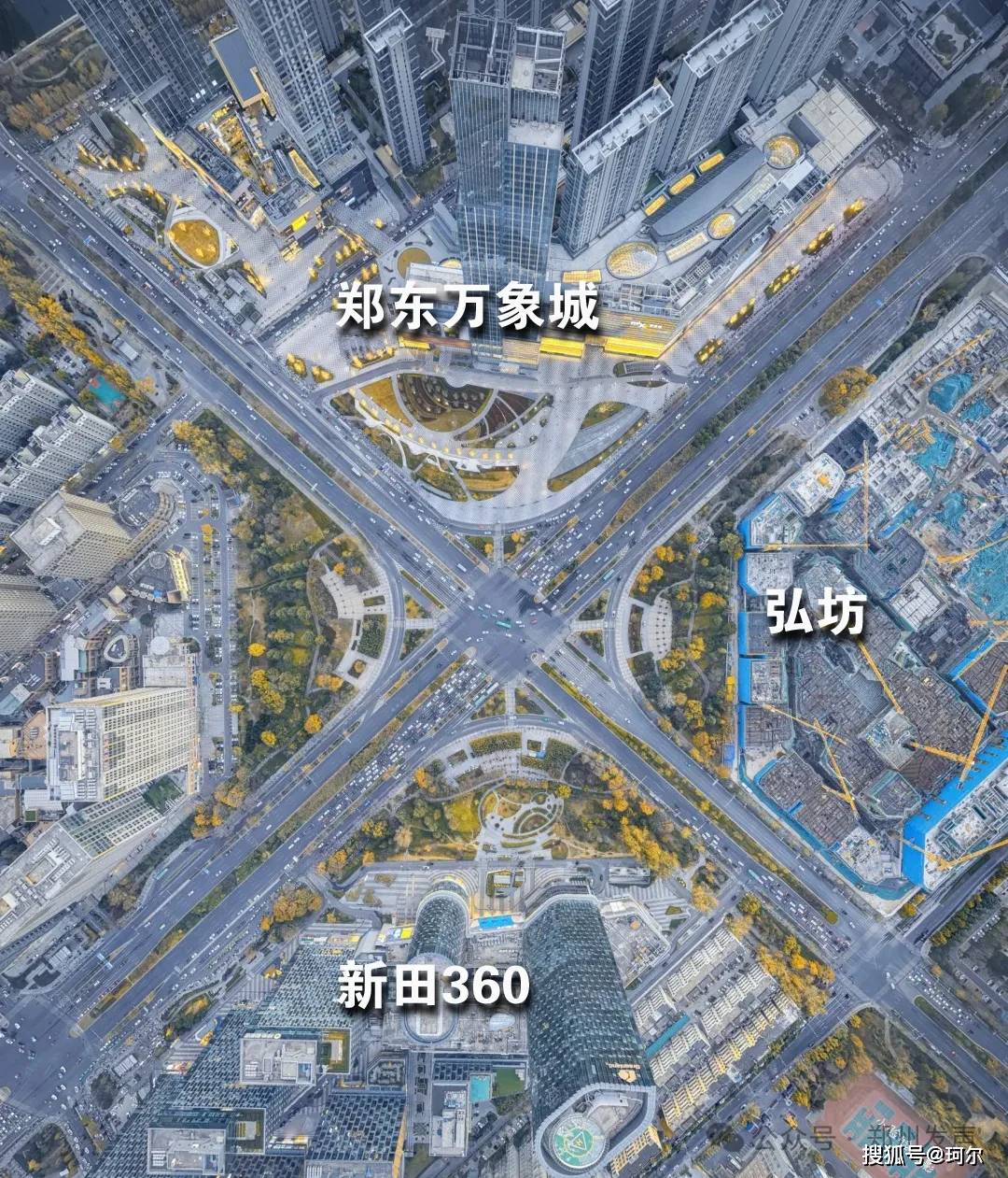 給力：鄭東超級商業體開啟裝修，未來可期！