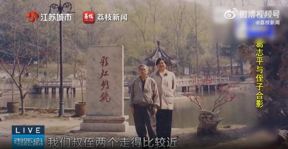 73歲叔叔照顧45歲獨身病侄，卻無法繼承房產，侄子離世15萬存款被轉走