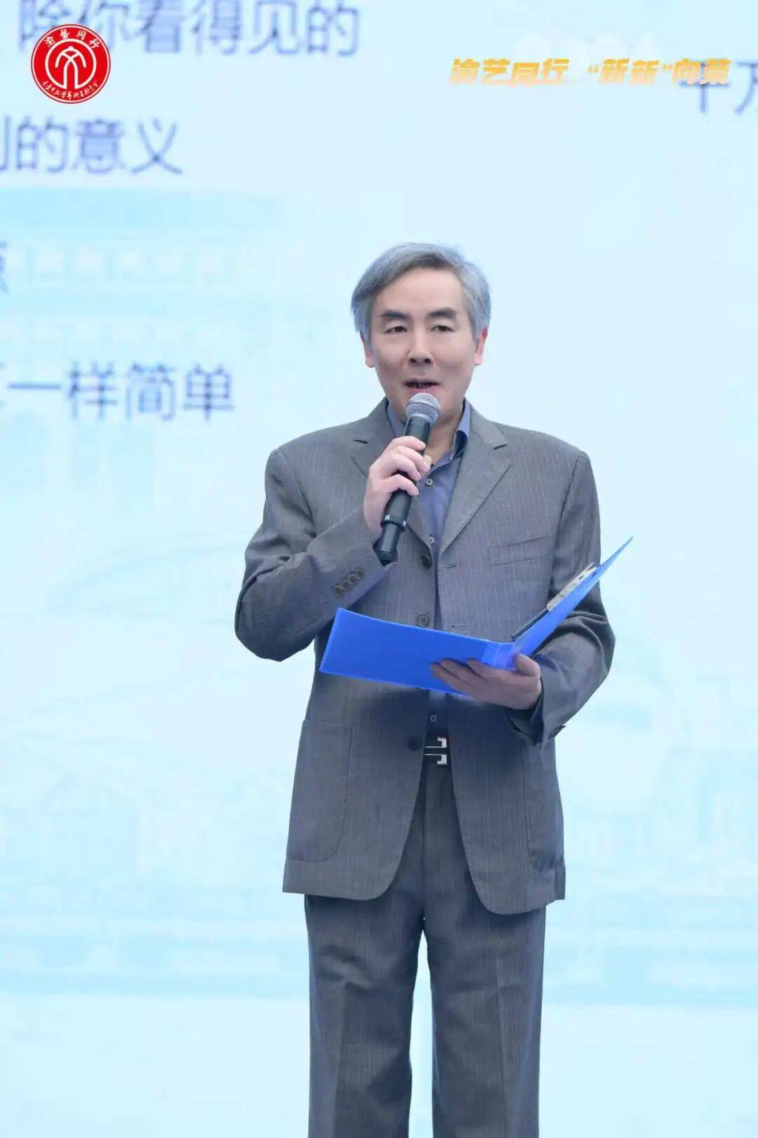 磁器口古鎮上演成渝詩人詩歌盛宴