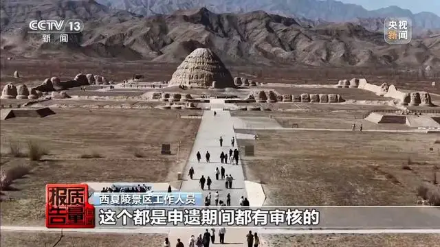 “黑漁船”出海、黃牛倒票……記者曝光“五一”假日旅遊亂象
