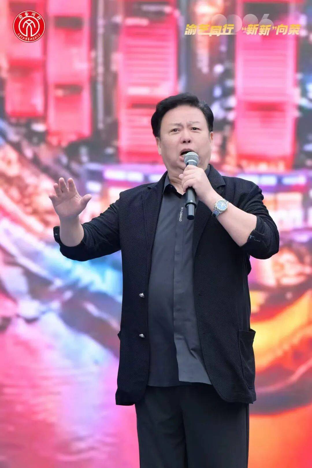 磁器口古鎮上演成渝詩人詩歌盛宴