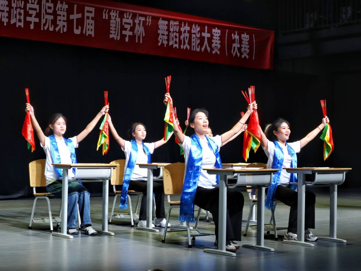 歌舞競綻青春風采，中南民大舉辦“勤學杯”音樂舞蹈專業技能大賽
