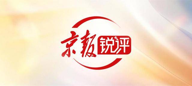 那些起名“震生”的孩子，已經18歲了