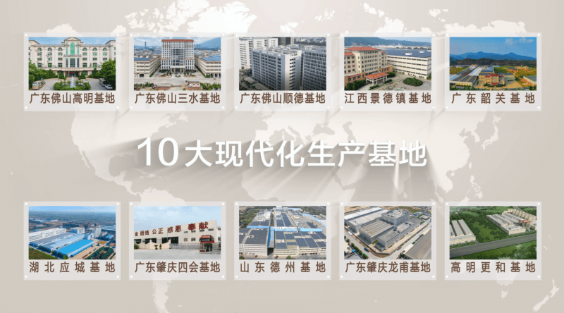 安華衛浴憑強大品牌力入選CCTV《大國品牌》，煥新使用者理想衛浴生活