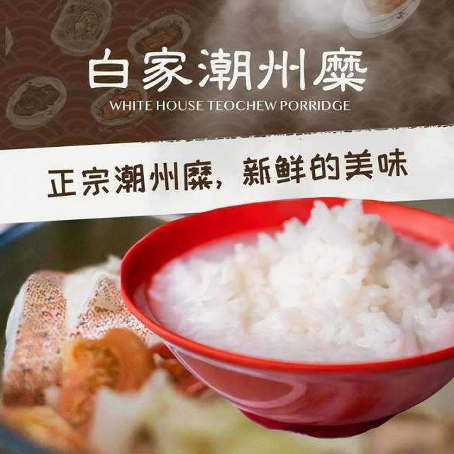 原創1500萬潮汕人移民東南亞，當年究竟有多慘烈？| 地球知識局