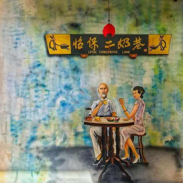 原創1500萬潮汕人移民東南亞，當年究竟有多慘烈？| 地球知識局