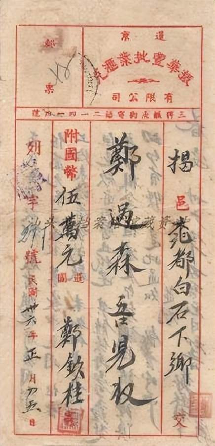 原創1500萬潮汕人移民東南亞，當年究竟有多慘烈？| 地球知識局