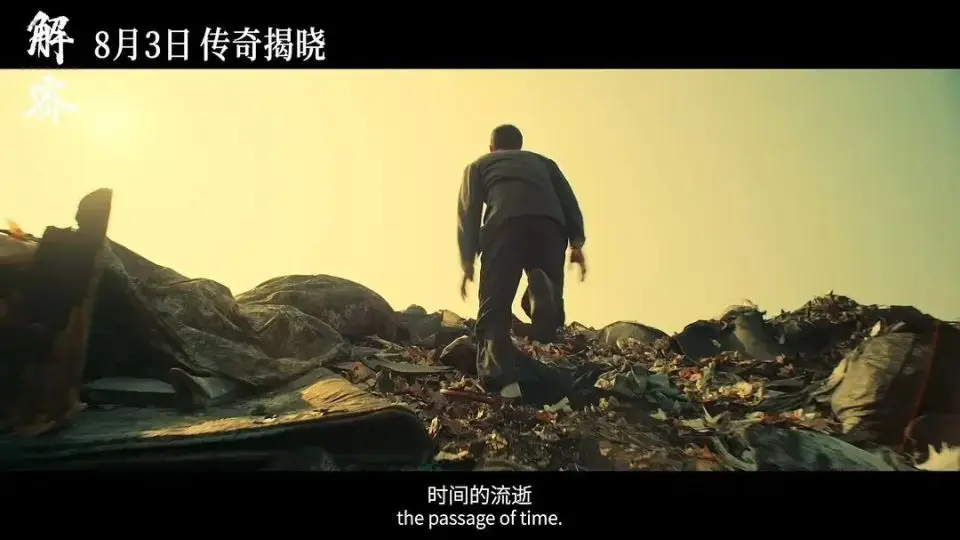 影視颶風Tim對話曹鬱，AI時代研究“手搓”攝影還有什麼價值？
