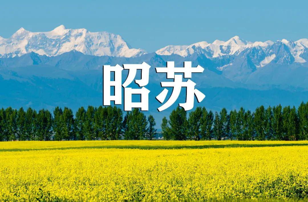 國際旅遊攝影網/入境中國行攝路線預訂，出行指南