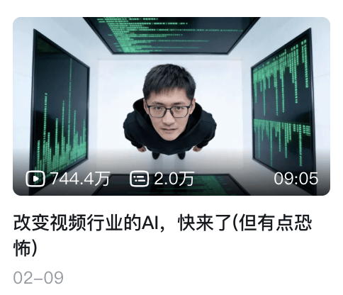 影視颶風Tim對話曹鬱，AI時代研究“手搓”攝影還有什麼價值？