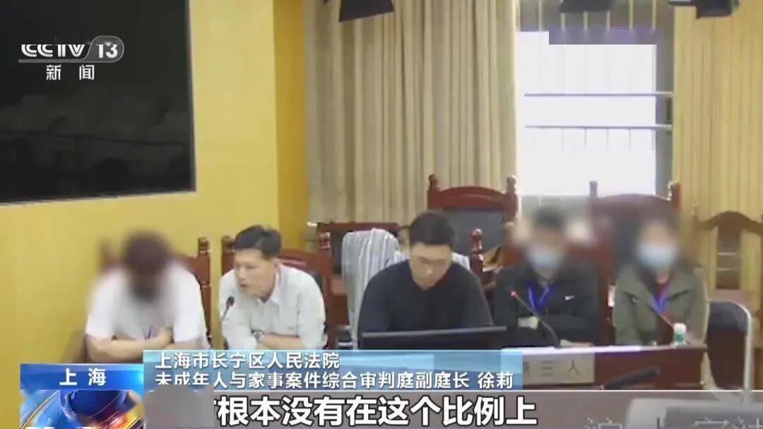 一男子與順風車相識女友閃婚，將父母所贈千萬房產登記在妻子名下，閃離後女方要求按99%比例分割房產，法院判了！