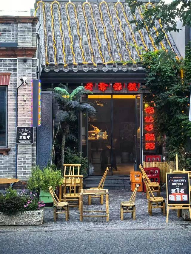 石景山模式口店鋪TOP榜單分享，快來打卡收藏！
