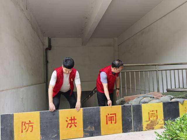 鄭州高新區蓮花街小學開展防汛應急演練