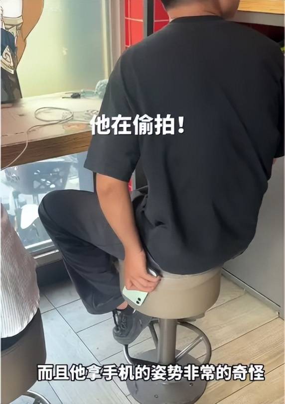 原創偷拍女生！研究生被開除考公失敗，本科生留校察看，高中生最魔幻