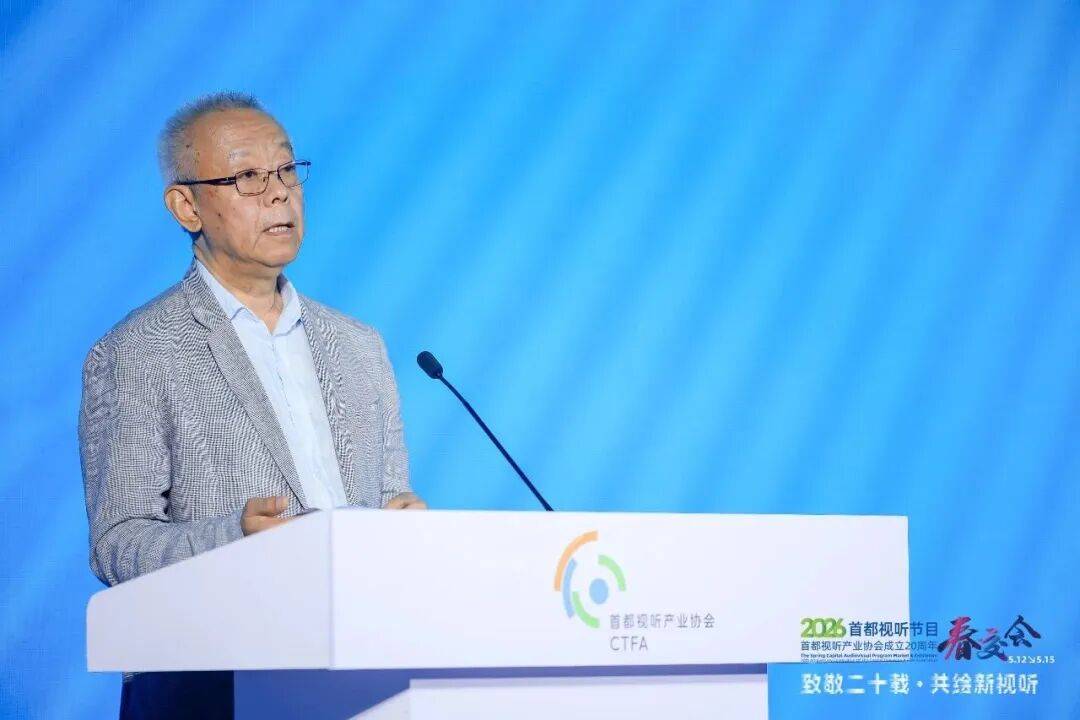 該變的大膽變，該守的堅定守：春交會給出AI時代的影視生存法則