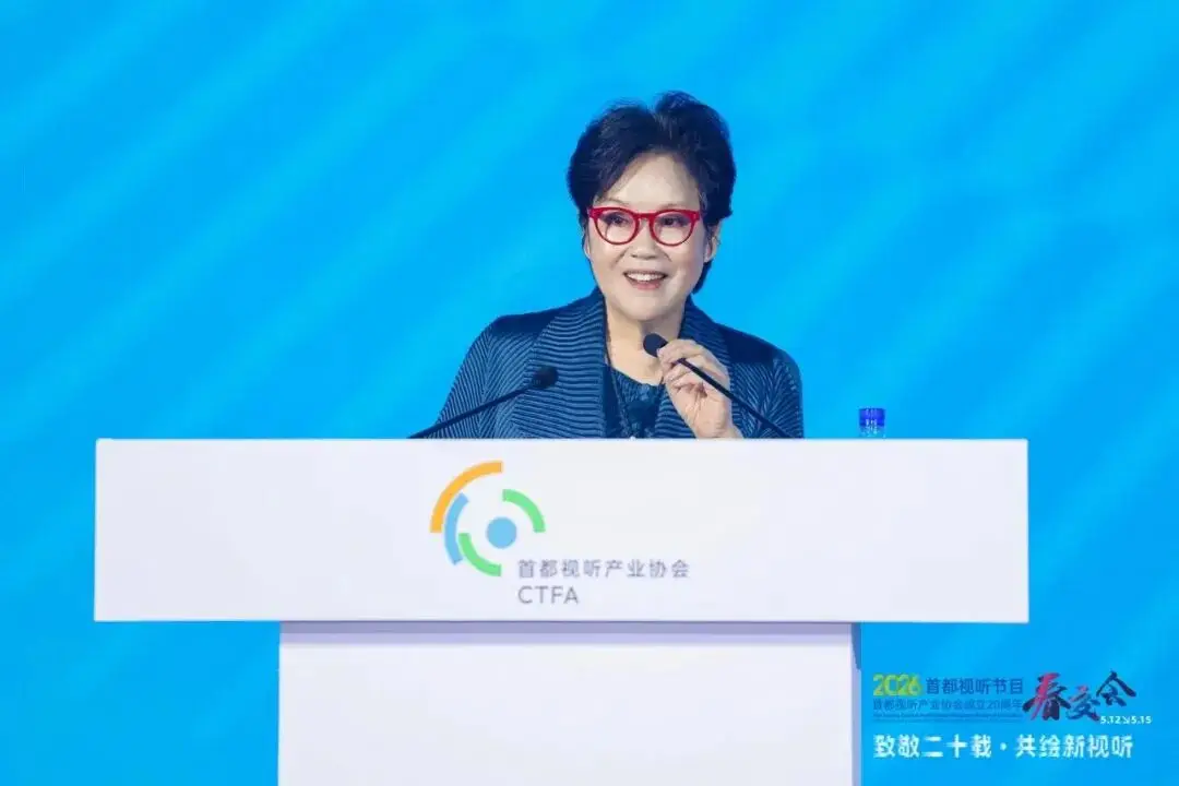 該變的大膽變，該守的堅定守：春交會給出AI時代的影視生存法則