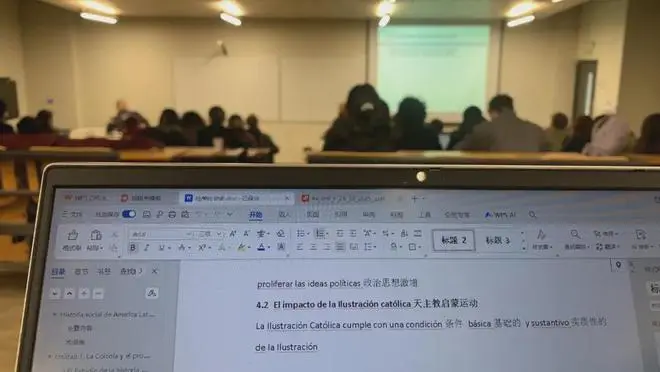 在地球另一端，我成了這所小眾留學院校法學院的首位中國學生