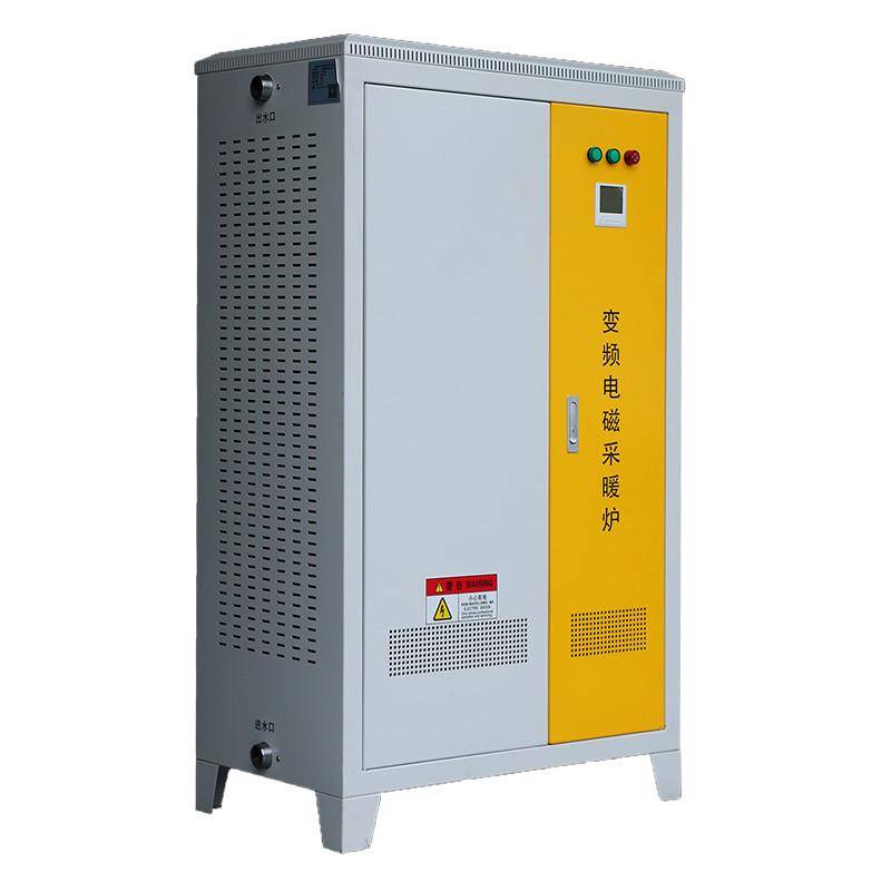 遼寧德威赫電熱裝置有限公司：電鍋爐/儲水式電鍋爐/電採暖電鍋爐/石墨烯電鍋爐/電熱水鍋爐專業供應商