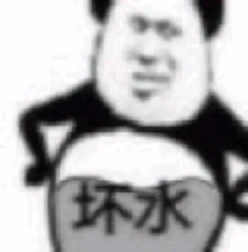 我一個搞裝修的招誰惹誰了