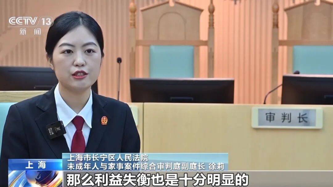 順風車相識後閃婚，男子為表忠心把千萬房產99%贈與女方，離婚後如何分割？法院判了