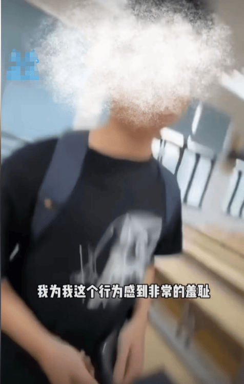 原創偷拍女生！研究生被開除考公失敗，本科生留校察看，高中生最魔幻