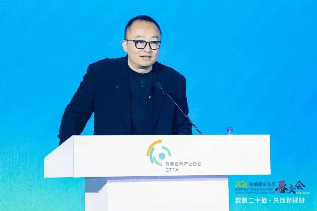 該變的大膽變，該守的堅定守：春交會給出AI時代的影視生存法則