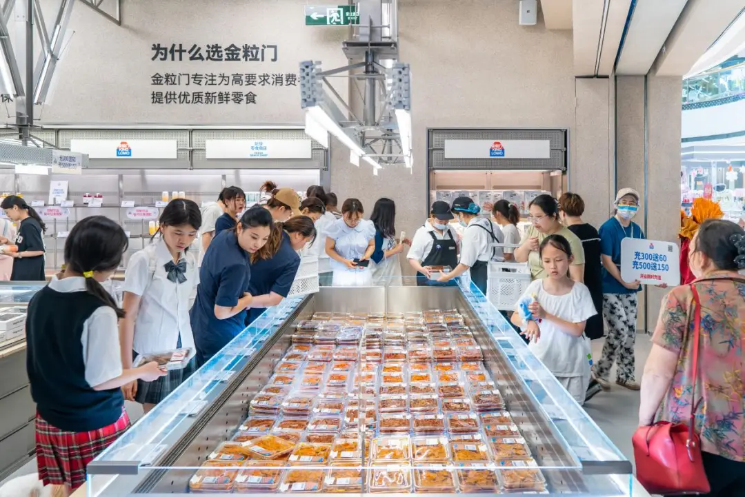 金粒門全國佈局提速：粵鄂6店同步裝修