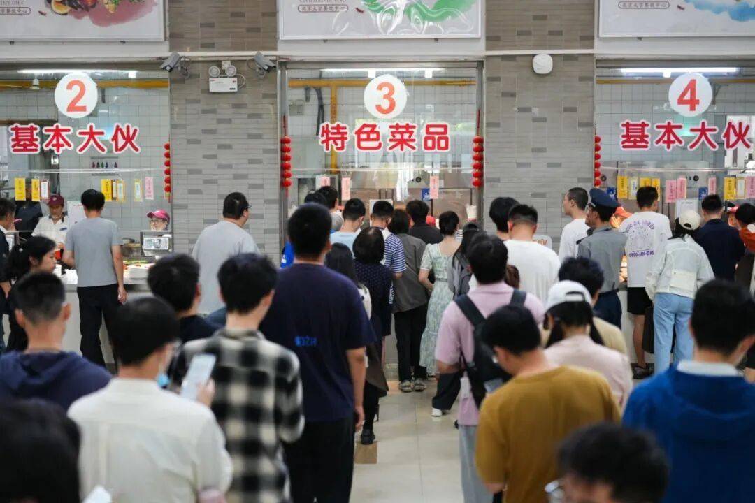 香迷糊了！新疆美食進北大