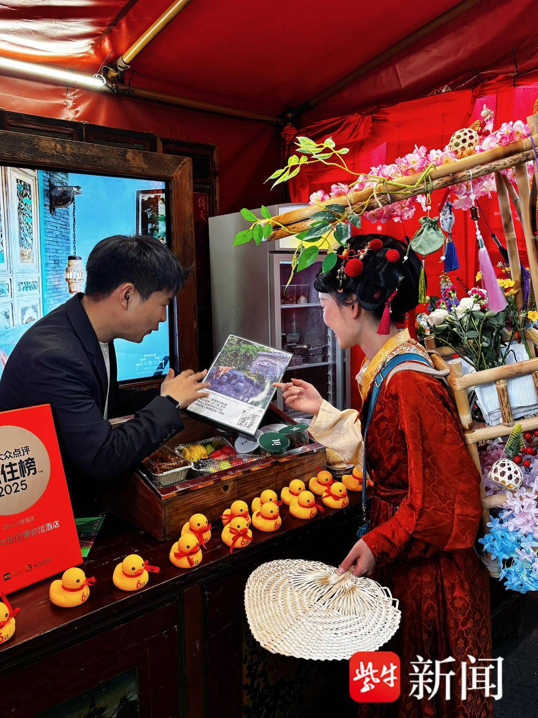 免費逛館、刺繡體驗、穿古裝玩捶丸……來黎裡“六悅集·博物館奇妙日”連嗨三天！