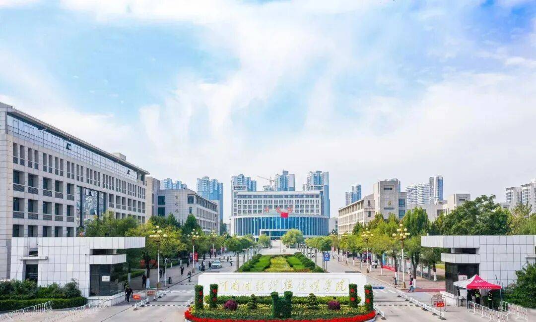 陝西多所高校公開招聘
