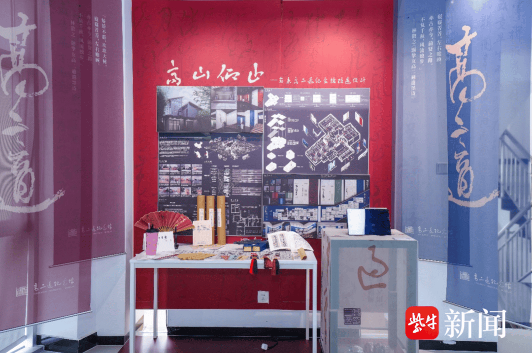 南京財經大學2026畢業設計展開幕