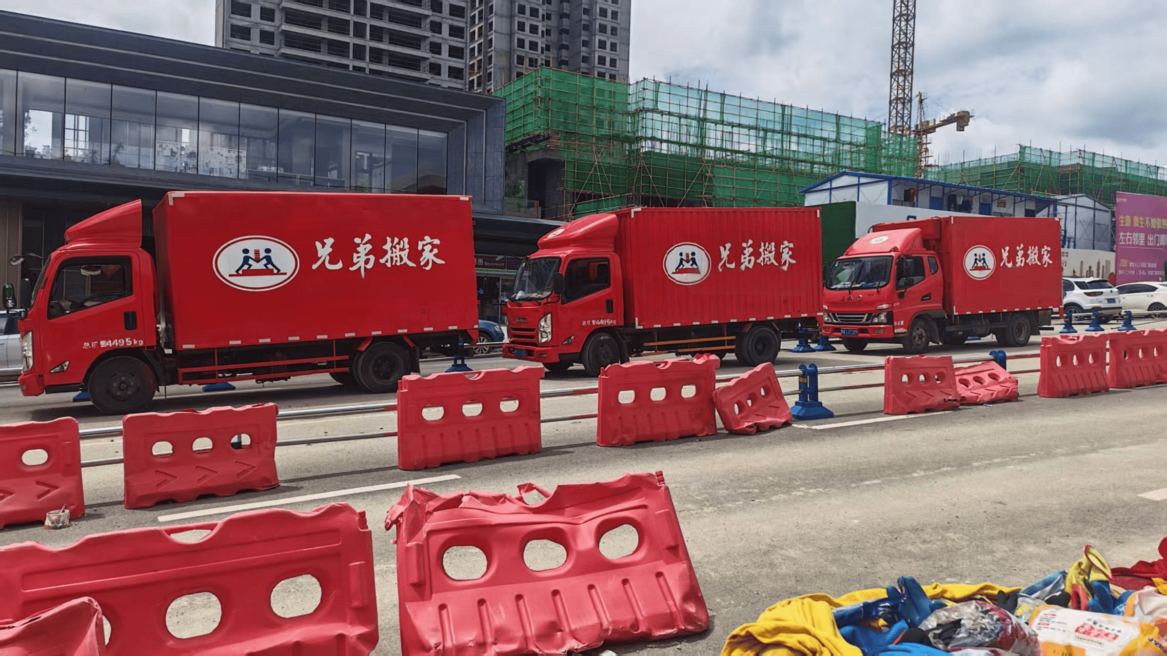觀山湖區搬家公司推薦：好兄弟搬家口碑領先