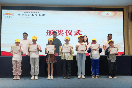 超燃2.5天！尋烏縣城北新區小學四年級 綜合實踐快樂成長記