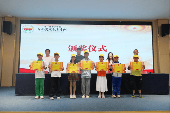 超燃2.5天！尋烏縣城北新區小學四年級 綜合實踐快樂成長記