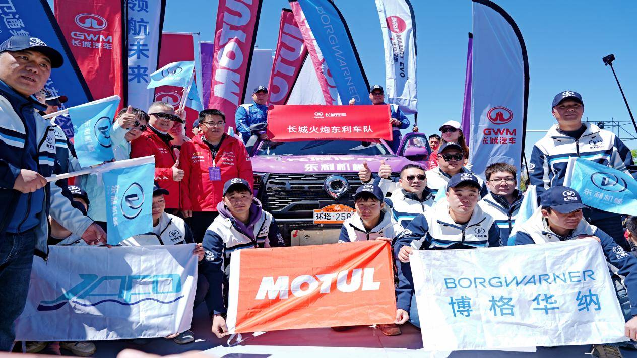 原創長城汽車出征2026環塔：賽場是汽車強國的必答題