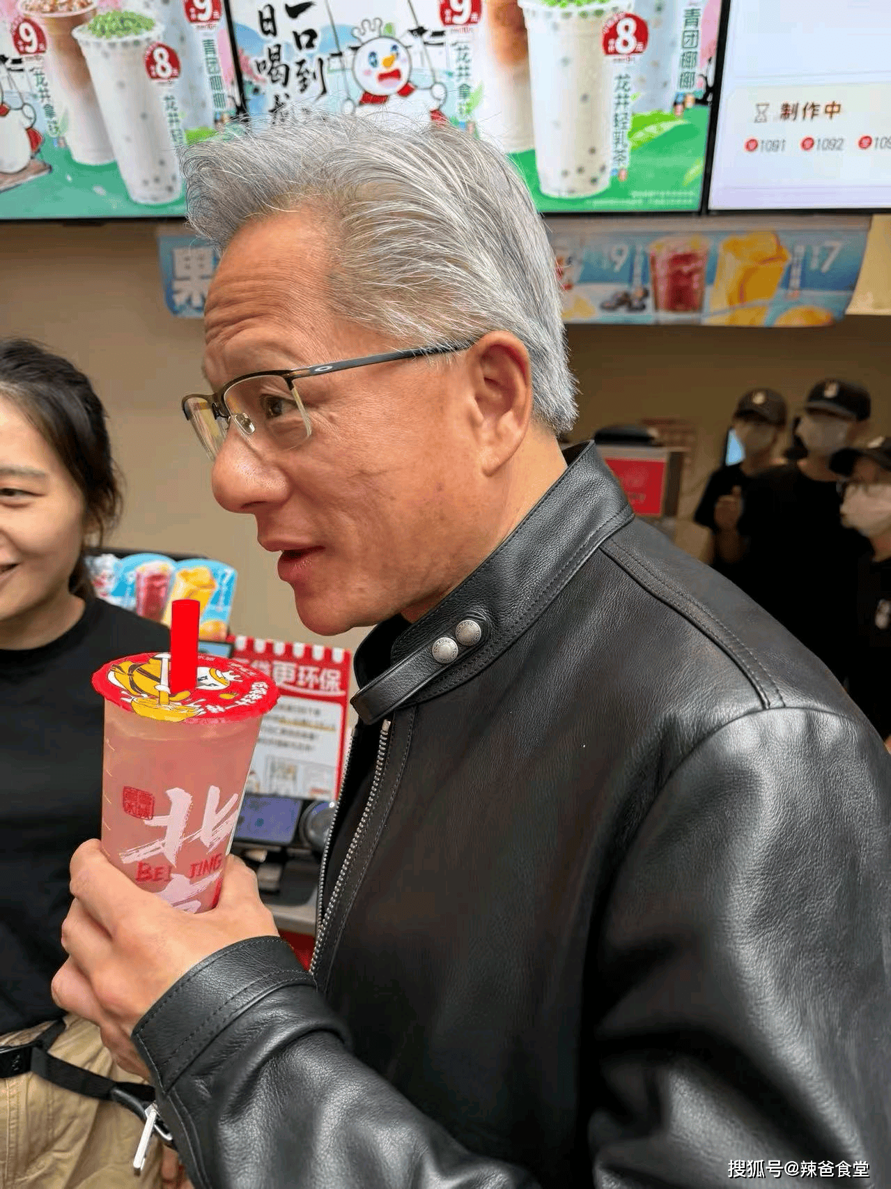 原創特朗普和世界首富愛上中國美食？訪華隨行富豪品嚐中國味！