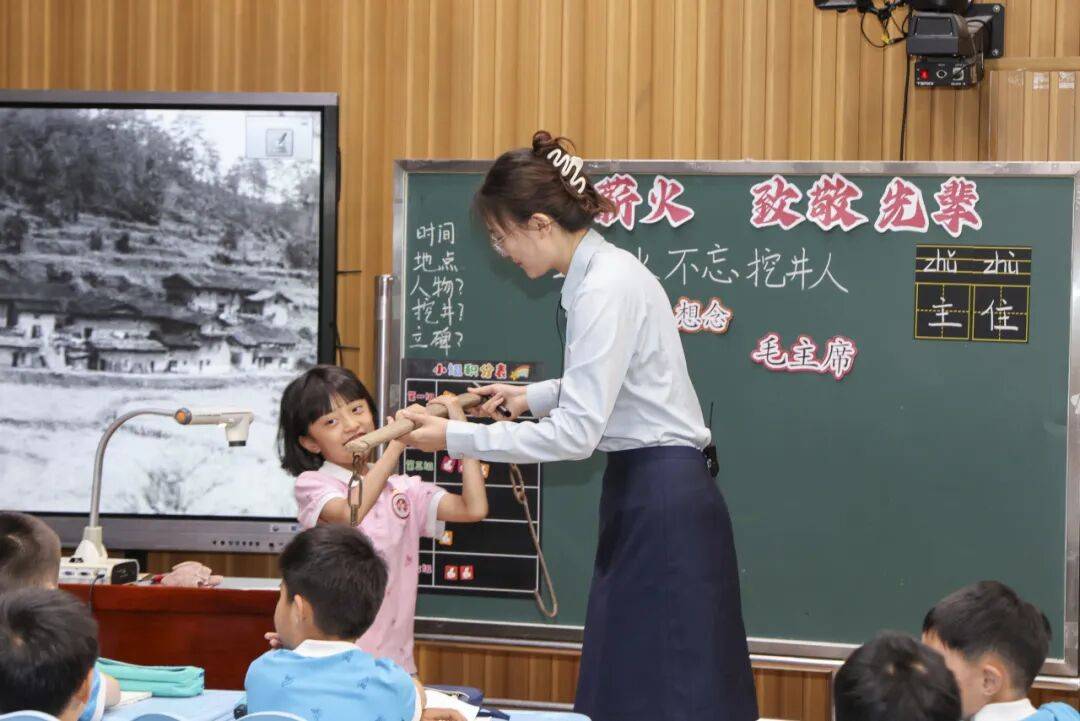 31節“金課”同臺亮相！剛剛，京城這所小學名校放大招兒
