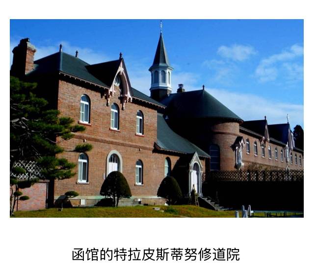 原創日本相機收藏家嶋田健先生北京五棵松講演原稿（四）