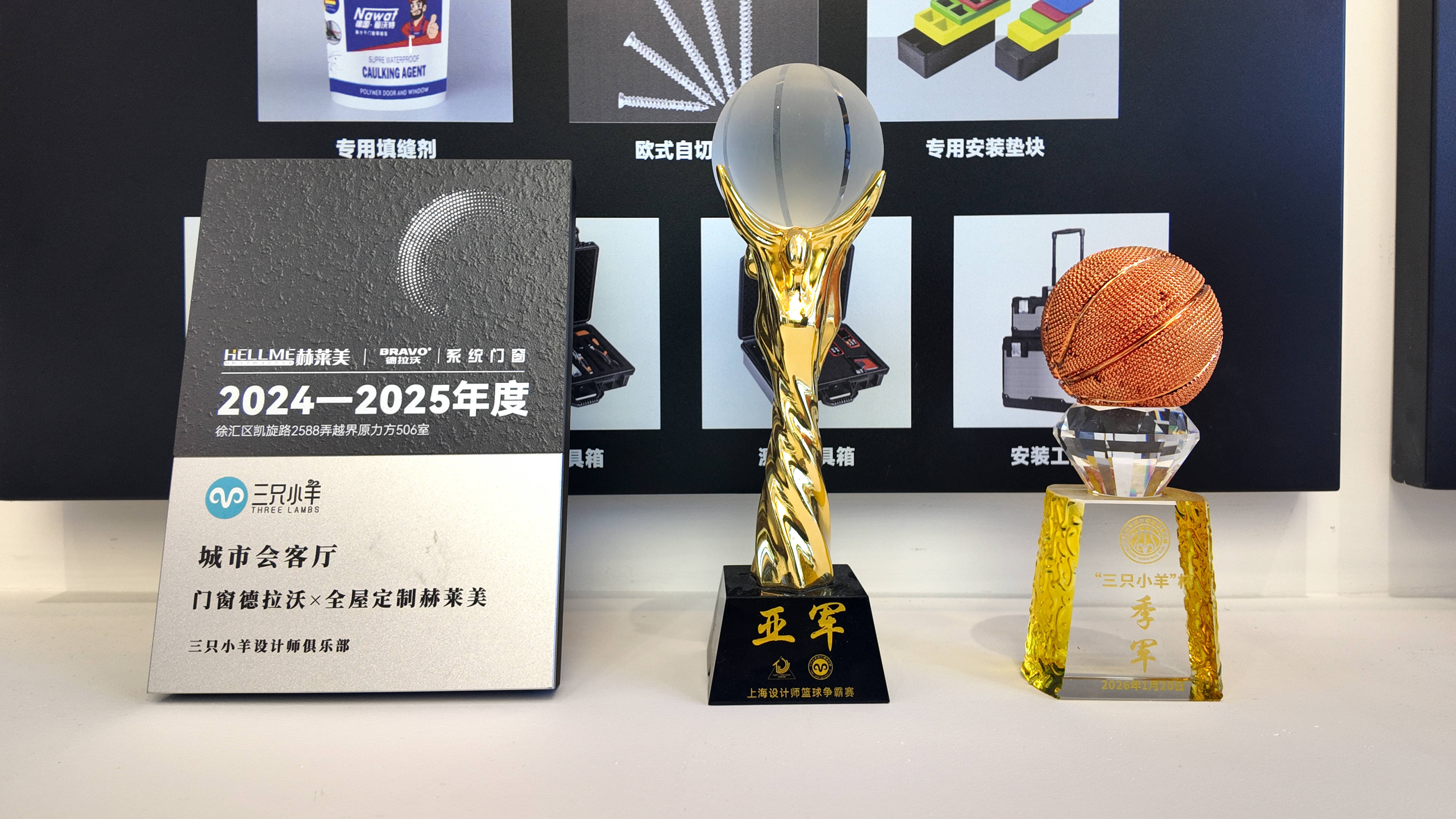 說明大平層推薦系統門窗品牌，質量好的飄窗系統門窗靠譜嗎？