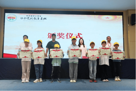 超燃2.5天！尋烏縣城北新區小學四年級 綜合實踐快樂成長記