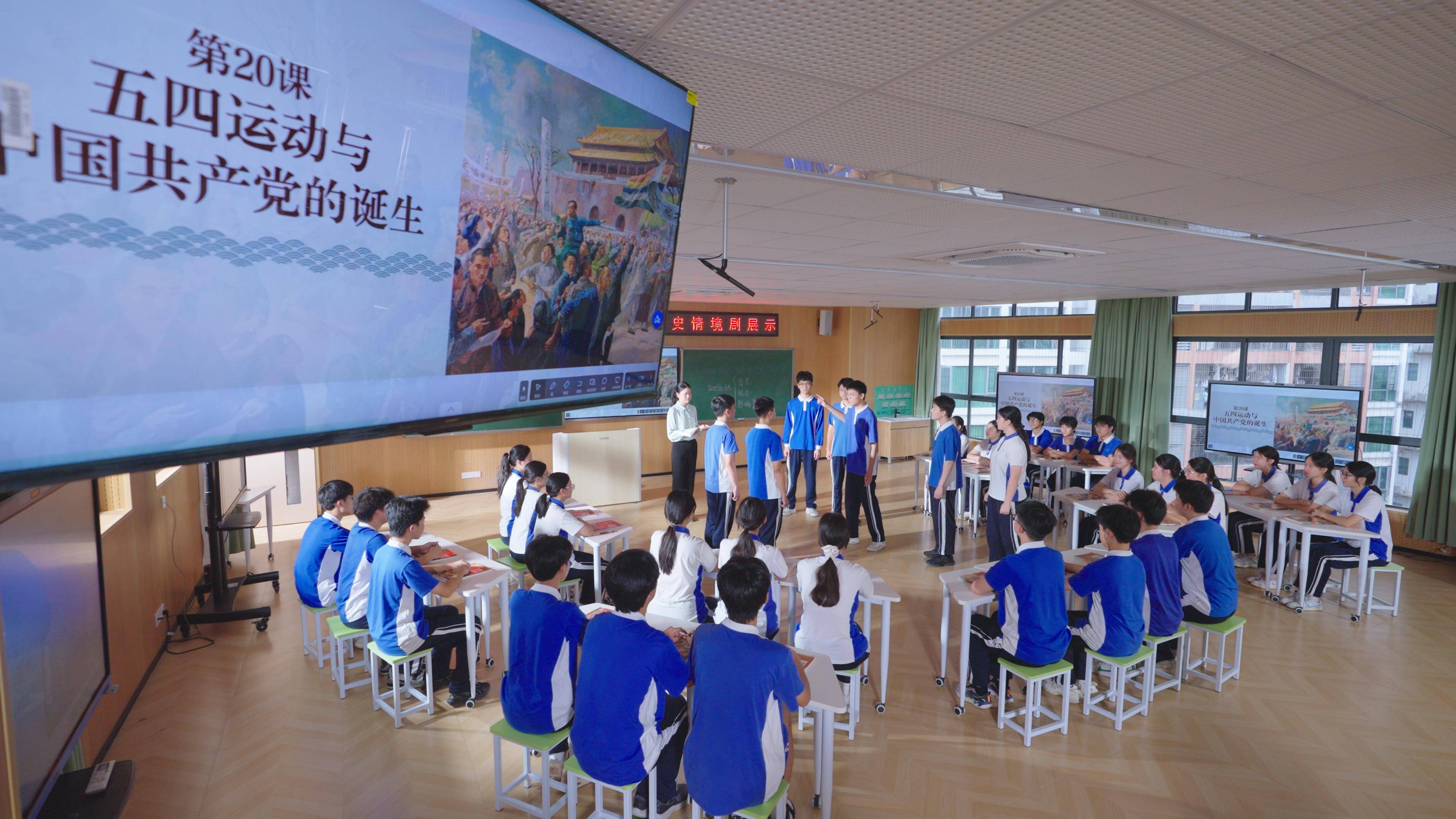 深圳市龍崗區第二高階中學，煥新啟航