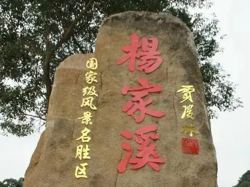 2026霞浦攝影團（國際旅遊攝影網/52旅遊攝影/52旅行攝影）的具體行程安排