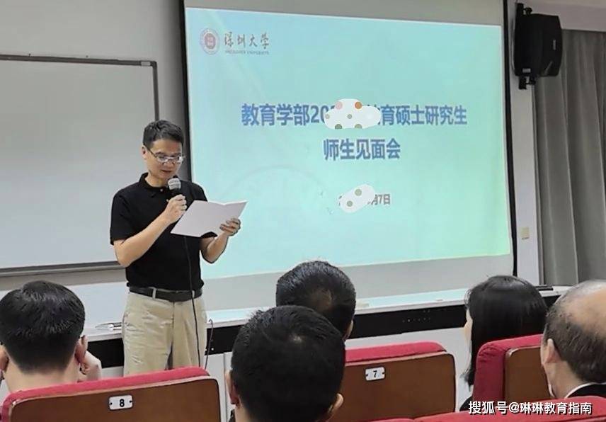 原創“早七晚十，月補1w”，專碩研究生真實待遇曝光，看完重新整理認知