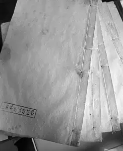 舊書交易網為何出現圖書館書籍？