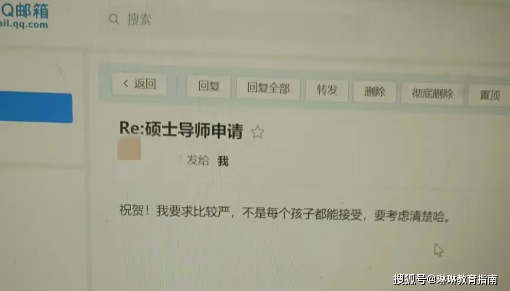 原創“早七晚十，月補1w”，專碩研究生真實待遇曝光，看完重新整理認知
